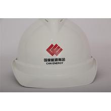 head protection white hard hat