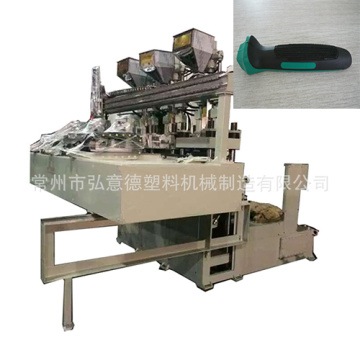 High Quality 3 Colors Plastic Injection Machinery Price