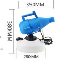 ultra low thermal mini electric fog fogging machine