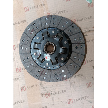 CLUTCH DISC YUEJIN 255