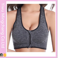 2016 Hot Sale Mujer Moda Rápido-Seco Running Yoga Bras (56178)