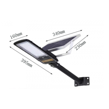 6V 12W  6000MAH Solar Street Light