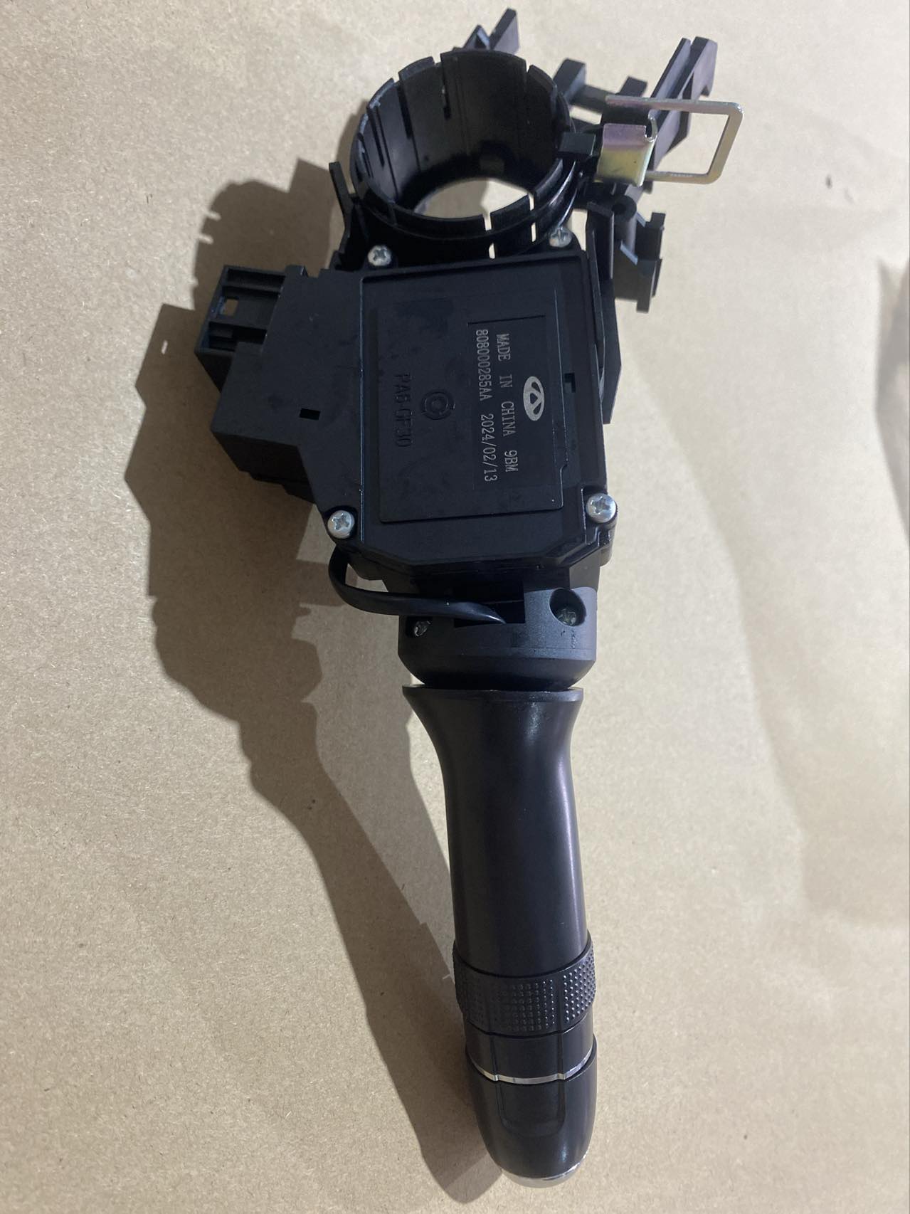 Chery Headlamp Switch 808000285AA Chery Headlamp Switch 808000285AA