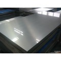 High Quality Stainless Steel Plate