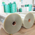 Double-Sided PET PVC Transparent Roll