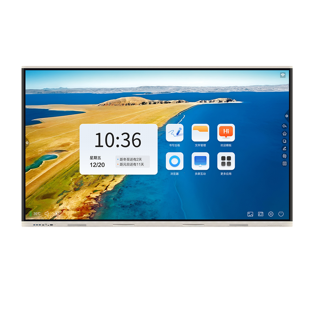 Multimedia All-in-One PC Multimedia All-in-One PC