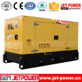 China Shanghai barato diesel 300kVA generador Precio