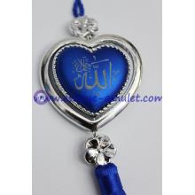 Islamic Car Hanging Ornament Allah and Mohammad Arabic Names Car Hanger Decoration-Heart