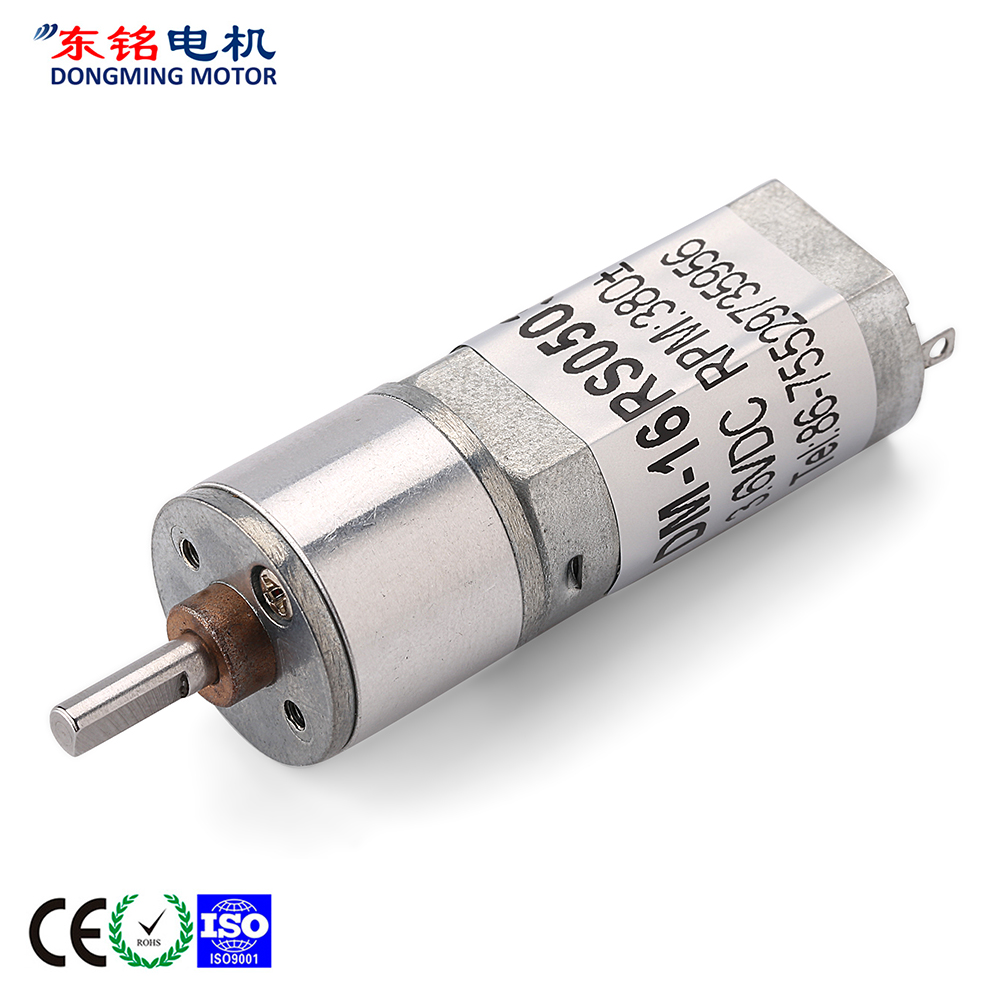 12 volt dc motor price