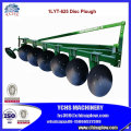 Factory Direct Supply High Quality Two Tie Rod Disc Plough Best Sales