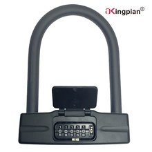 U Shaped Digital Password Combination Motorcycle Lock