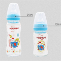 Wide Neck Glass Bottle