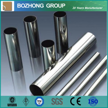 N07718 Inconel 718 Nickel-Chromium Alloy Steel Pipe