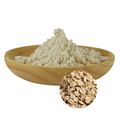 Dietary Supplement Oats Powders Oat Fiber Powder