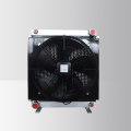 Air Compressor Oil Cooler