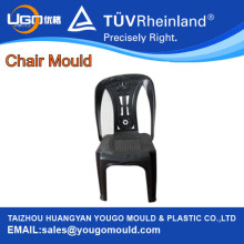 Plastic Armless Chair Mould Factory