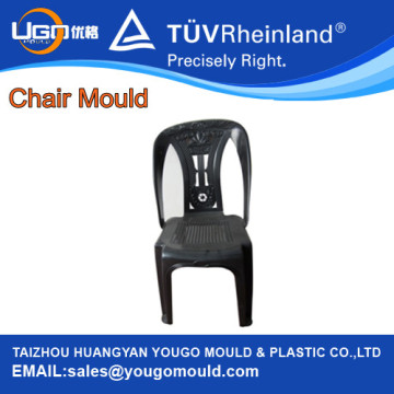 Chaise sans bras en plastique moule Factory