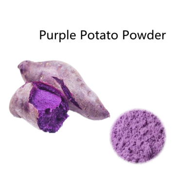 Purple Potato Powder Factory Wholesale High Quality