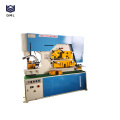 hot selling hydraulic punch shear ironworker