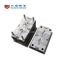 The high-precision plastic injection custom ice blender mold