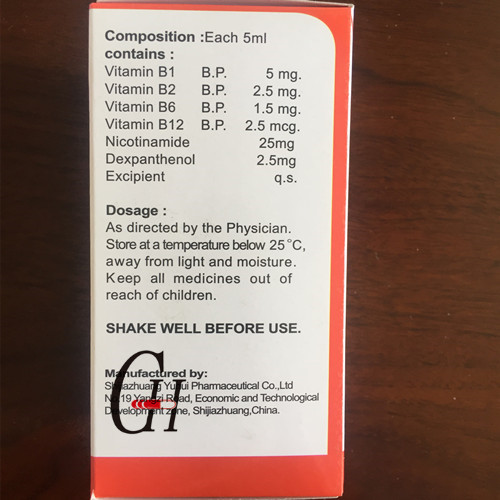 Vitamin B Complex Syrup