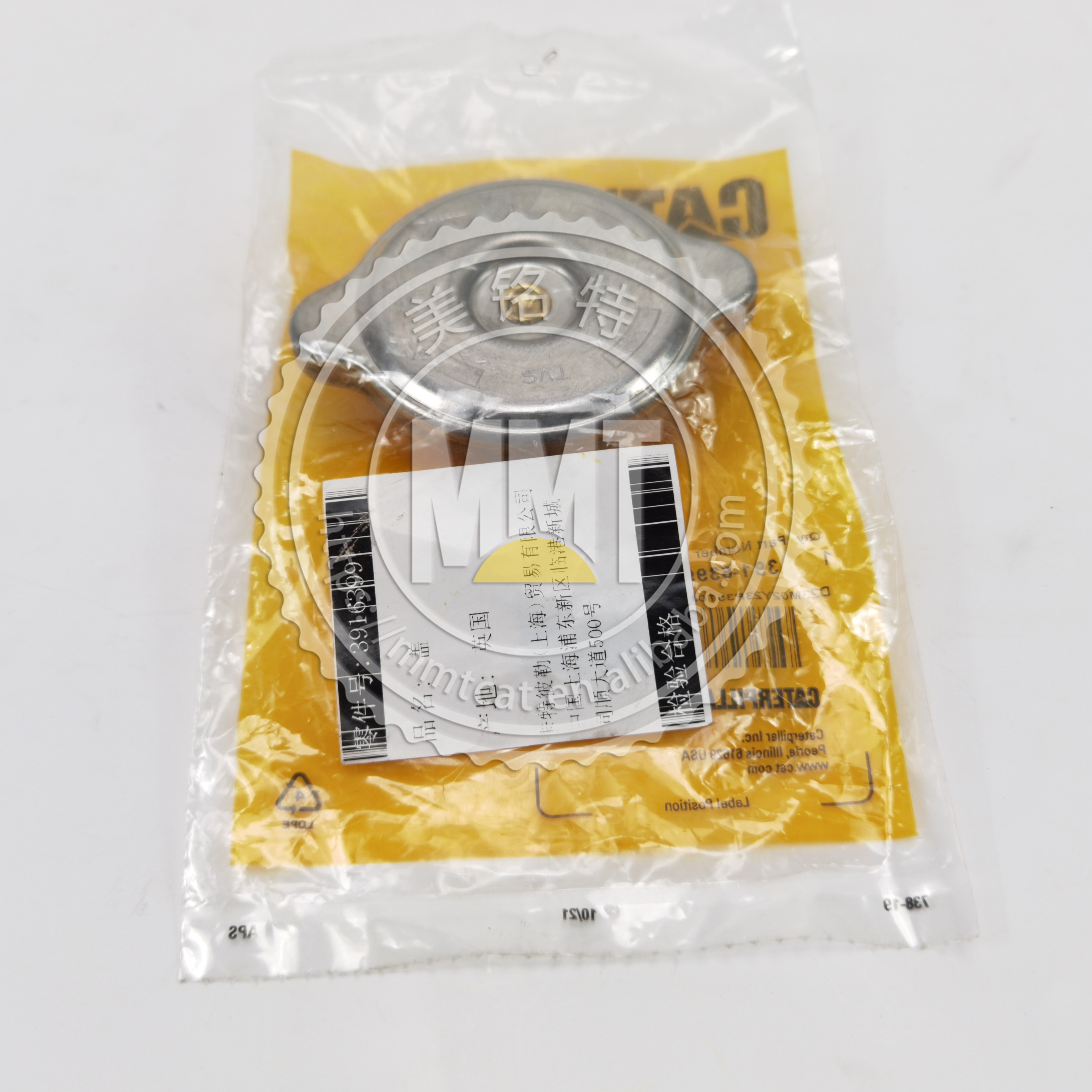Radiator cap 391-6399 Radiator cap 391-6399