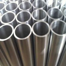 AISI 409 410 420 Instrumentation Seamless SS Pipe
