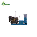 Biomass Pellet Mill Line Price