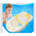 H8350 Half Baby Bath Net Bath Bed Chair