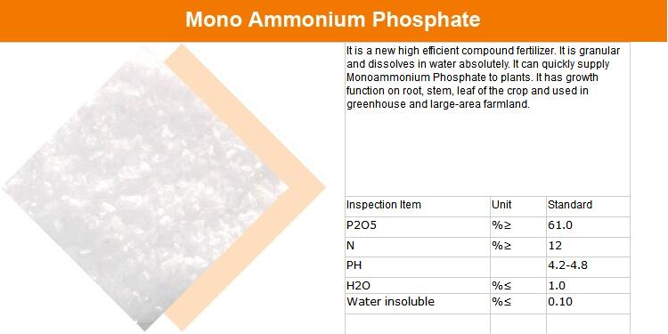 monoammonium phosphate