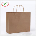 handle paper bag with round twist