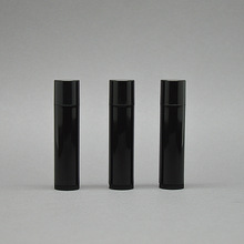 4.2g Black Lip Balm Tube Lipstick