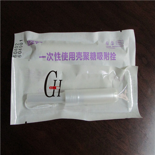 Disposable Chitosan Absorption Suppository