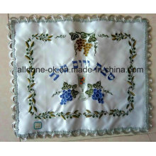 Custom Jewish Shabbat and Yom Tov Embroidered Challah Cover