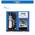 ndustrial Low Noise Oil-Free Air Compressor