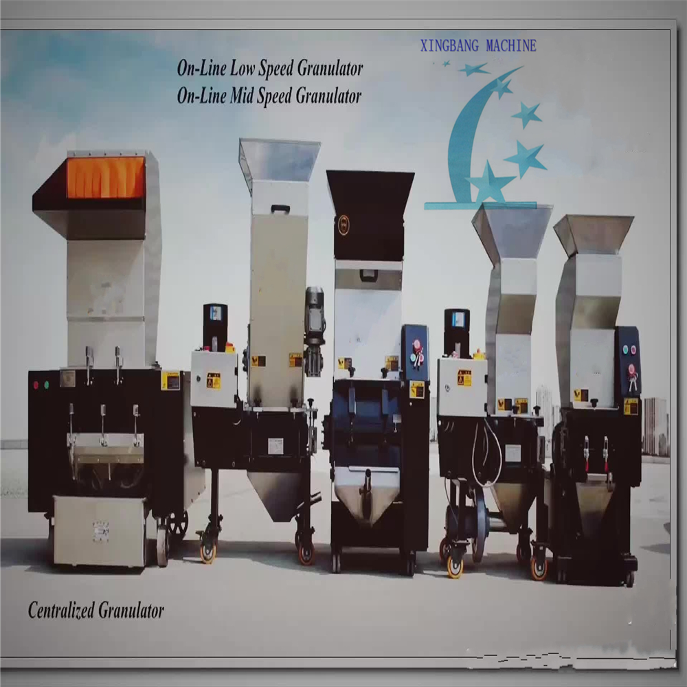 XB-Online small plastic granulator crusher machine for plastic production line industry extruder