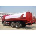 Water tank spray truck of sinotruk howo7