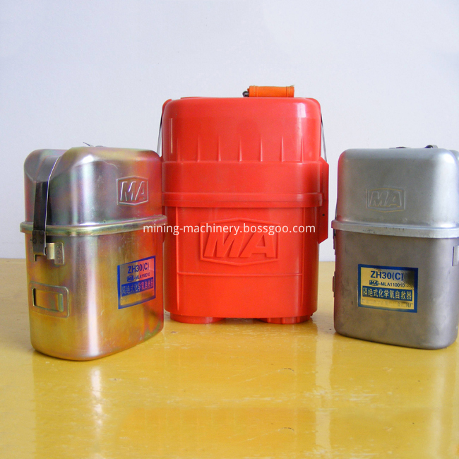 Isolated Chemical Oxygen Self-rescuer (6)