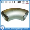 GOST Carbon Steel Seamless Short Radius Elbow