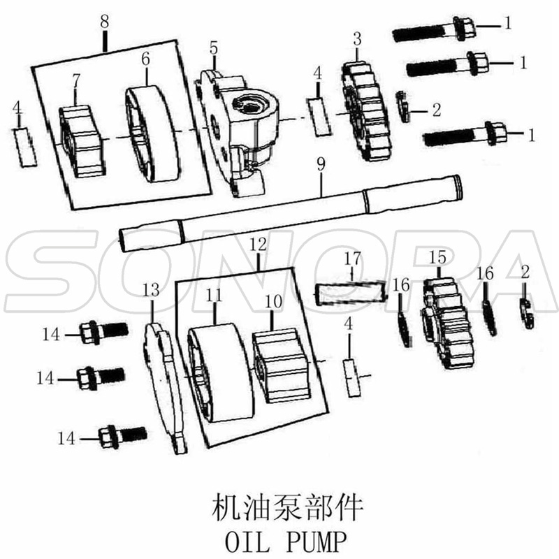 OIL PUMP