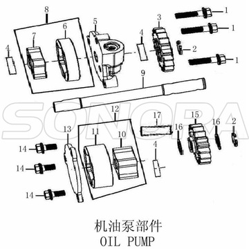 Oil Pump Gear Fuel Pump Gear Zongshen NC250 Engine Kayo BSE Xmotos Apollo Original Parts