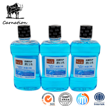300ml Simi Ice Blue Flavor Mouth Wash for Person Care