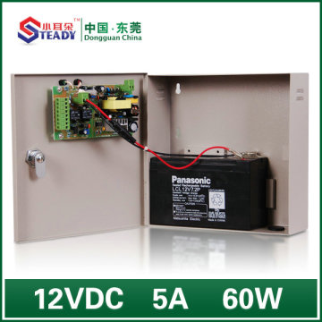 Access Control Power supply with Backup(12V5A)