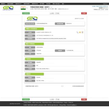 Muestra de datos de importación de gel de sílice India