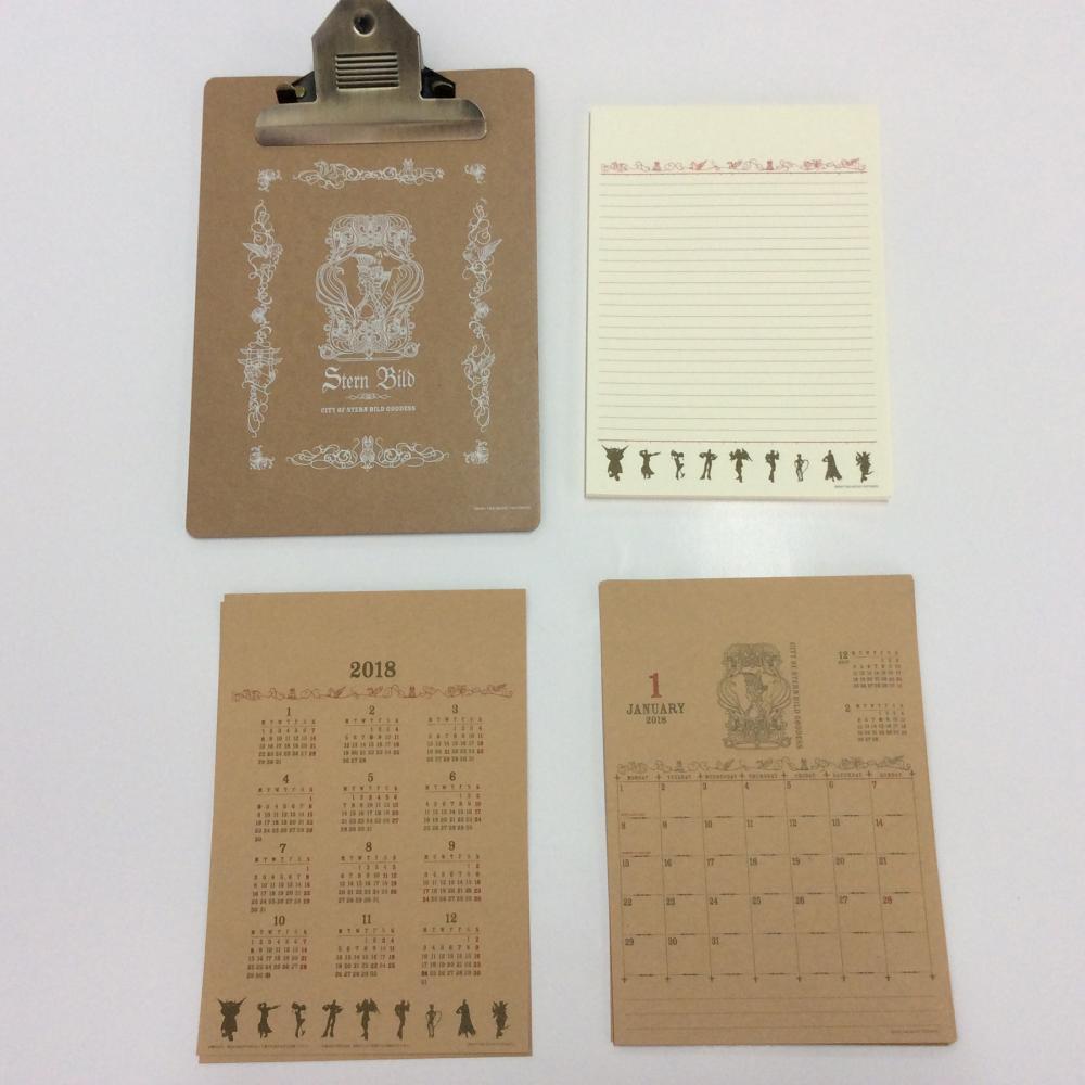 western calendar writing paper set