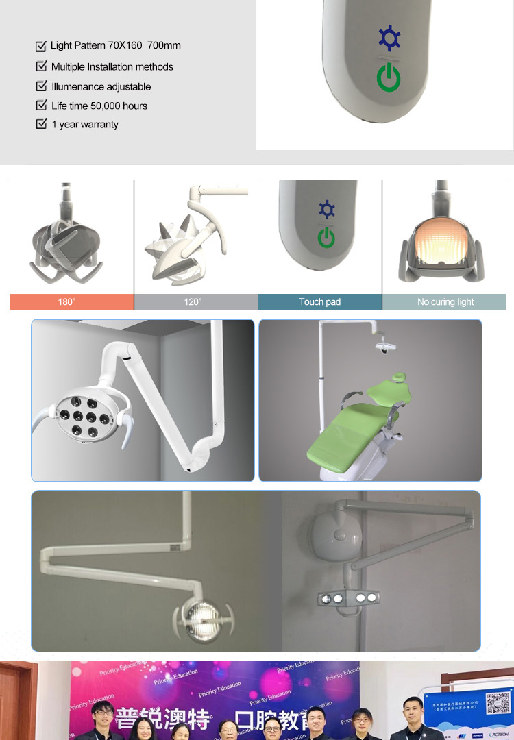 dental-LED-light_08