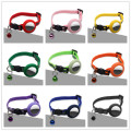 Trendy Reflective Nylon Adjustable Pet Cat Collar Breakway