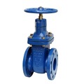 DIN Non-rising Gate Valve