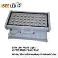 Madrix Compatible Wall Mounted DMX LED Flood Light