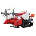 TAGRM Good Quality Grain Machine Factory Price